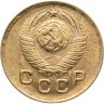 Купить 1 копейка 1948