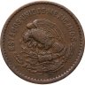 Купить Мексика 5 сентаво (centavos) 1944