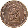 Купить Чехословакия 50 геллеров (haleru) 1964