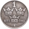 Купить Швеция 1 эре (ore) 1950  Железо /серый цвет/
