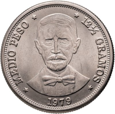купить Доминикана 1/2 песо (peso) 1979