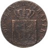 Купить Германия, Пруссия 4 пфеннига 1826