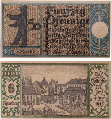 купить Германия (Веймарская Республика) 50 пфеннигов 1921 нотгельды