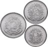 Купить Бразилия набор из 3 монет 1, 5 и 10 крузадо (cruzado) 1986-1988