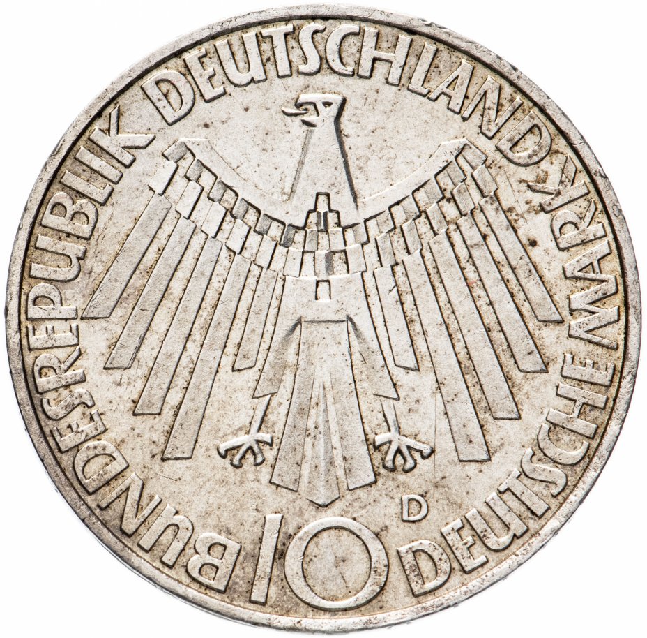 купить Германия, ФРГ 10 марок 1972 PROOF "Олимпиада в Мюнхене -Эмблема In München"