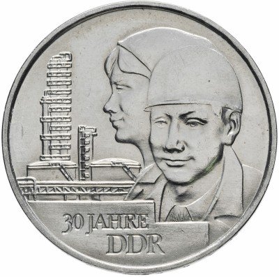 купить Германия 20 марок 1979 "30 лет образования ГДР"