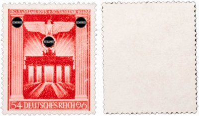 купить Германия, Третий Рейх 54+96 рейхспфеннигов 1943 "10-я годовщина захвата власти"