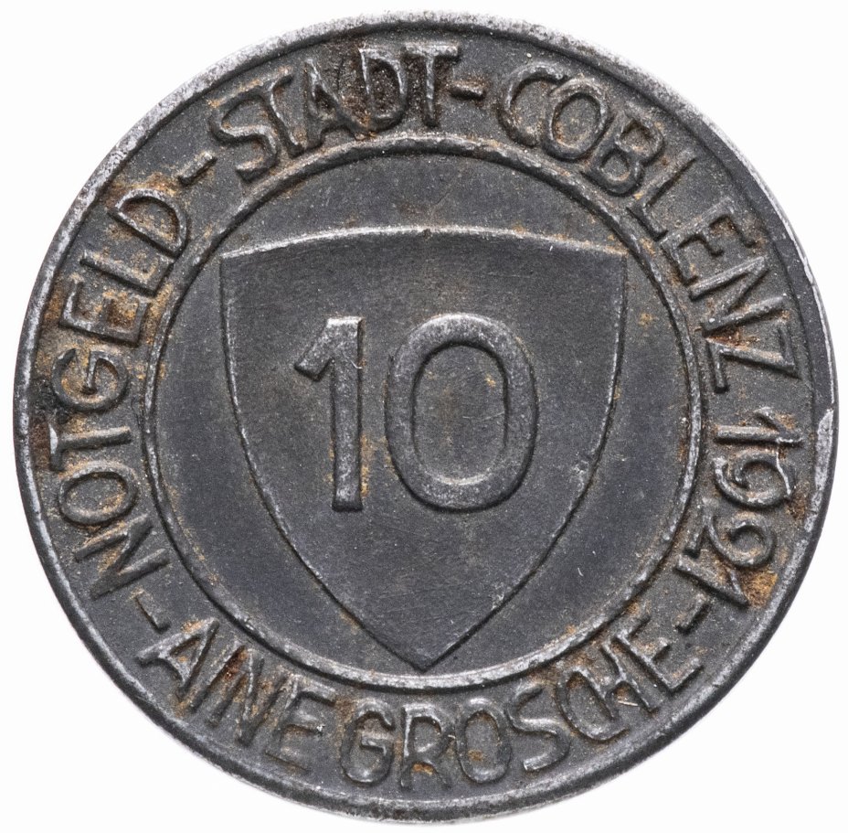 купить Германия (Кобленц) нотгельд  10 пфеннигов 1921