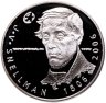 Купить Финляндия 10 евро 2006 "200 лет со дня рождения Йохана Вильгельма Снелльмана"