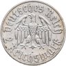 Купить Германия, Третий рейх 2 рейхсмарки (reichsmark) 1933 A "450 лет со дня рождения Мартина Лютера"