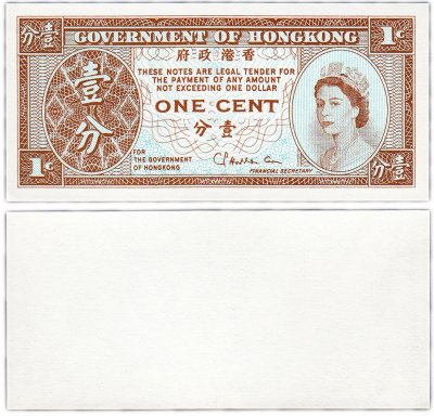 купить Гонконг 1 цент 1961 (1971-1981) (Pick 325b) Подпись 2