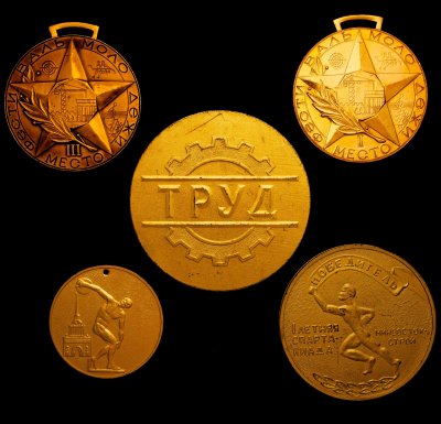 купить Подборка 5-ти настольных медалей спортивных соревнований, СССР, 1960-1980 гг.