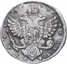 Купить 1 рубль 1737    московский тип. "Б. М. Анна", портрет работы Л. Дмитриева, орел московского типа, крест державы касается крыла
