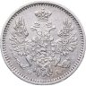 Купить 5 копеек 1853 СПБ-HI