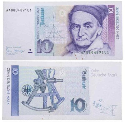 купить Германия ФРГ 10 марок 1989