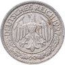 Купить Германия 50 рейхспфеннигов (reichspfennig) 1927, знак монетного двора "F" — Штутгарт