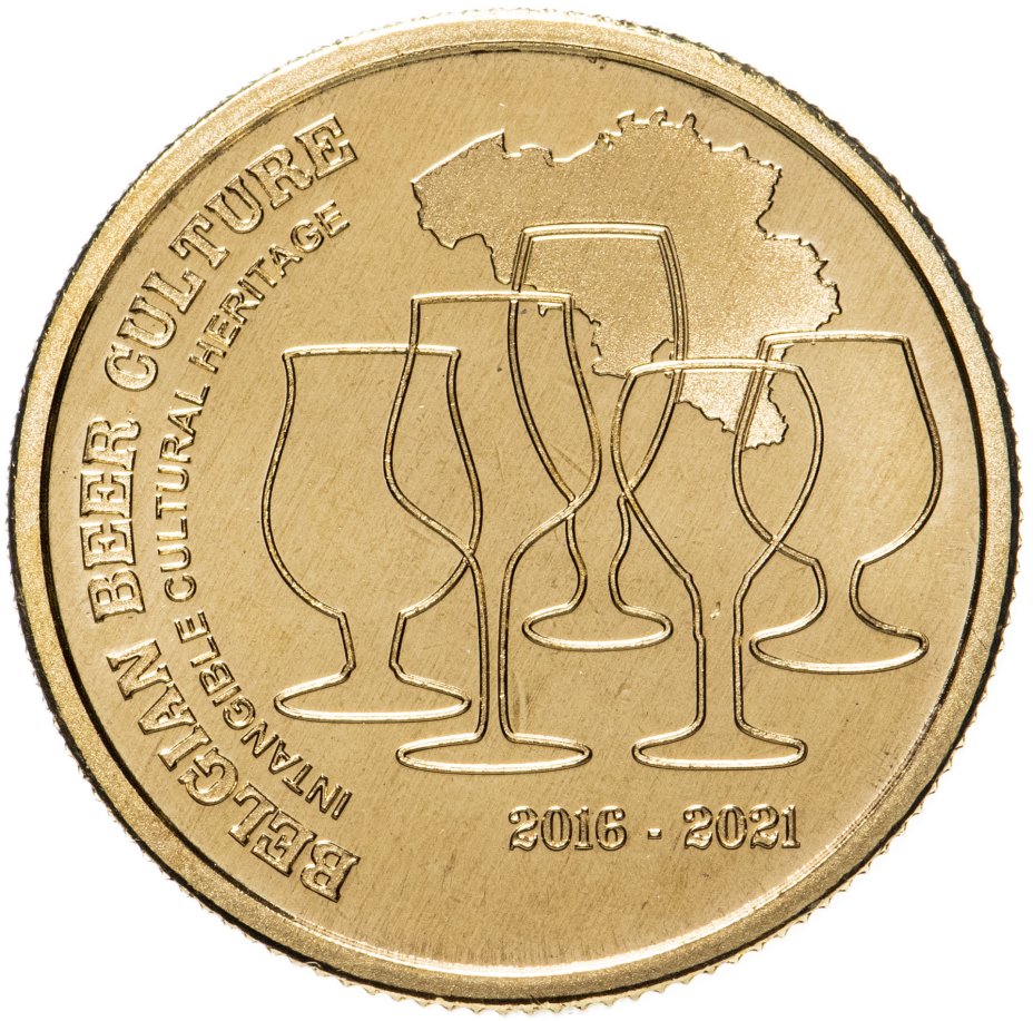 все монеты бельгии