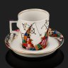 Купить Чайная пара "Фиеста", автор росписи С.Н. Соколов, исполнитель Н.Д. Строгачева, фарфор, роспись, золочение, Ленинградский фарфоровый завод (ЛФЗ), Российская Федерация, 2000 г.