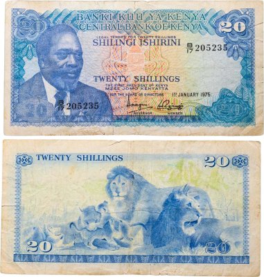 купить Кения 20 шиллингов 1975