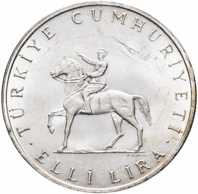 купить Турция 50 лир 1972 "50 лет Битве при Думлупынаре"