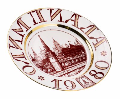 купить Тарелка "Олимпиада 80" фарфор, Ленинградский фарфоровый завод ("ЛФЗ"), СССР, 1979-1980 гг.