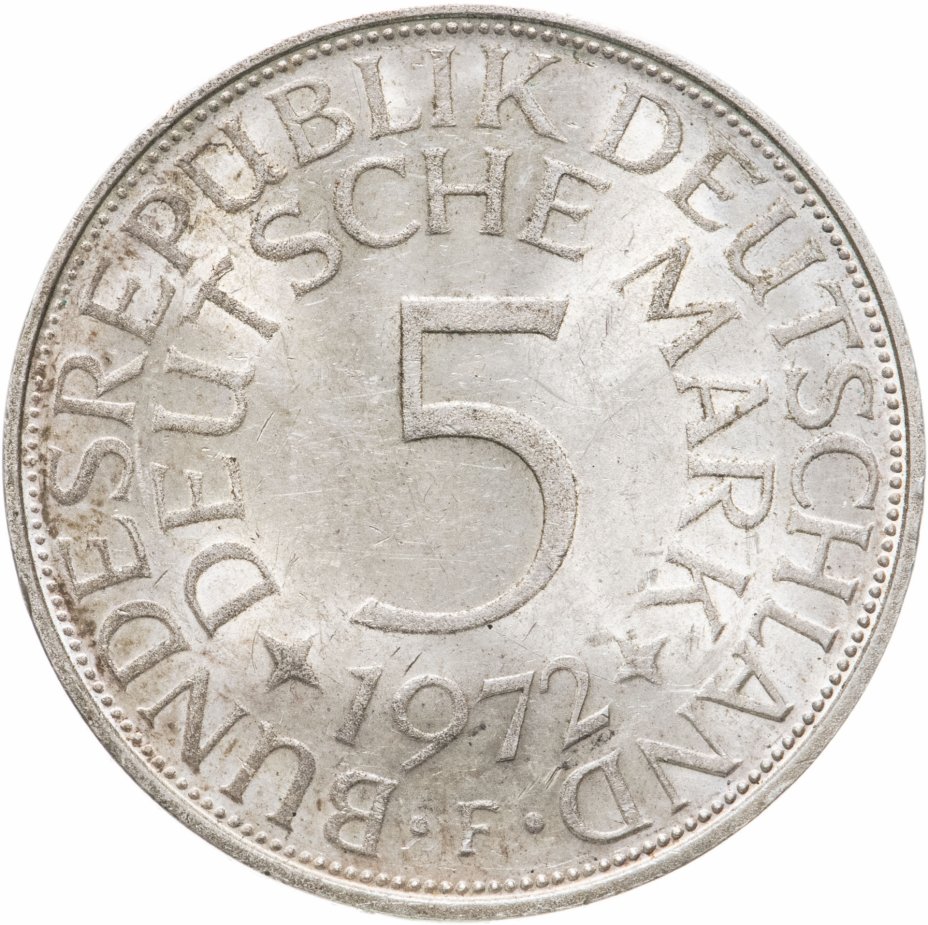 купить Германия 5 марок, 1972 Отметка монетного двора: "F" - Штутгарт