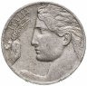 Купить Италия 20 чентезимо (centesimi) 1908