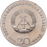 Купить Германия, ГДР 20 марок 1975 "225 лет со дня смерти Иоганна Себастьяна Баха"