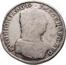 Купить Австрия, Тироль 7 крейцеров 1763