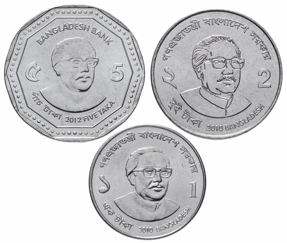 купить Бангладеш набор монет 2010 - 2012 год (3 штуки)