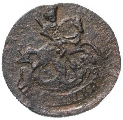 Купить Полушка 1785 года КМ