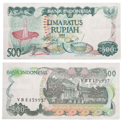 купить Индонезия 500 рупий 1982 (Pick 121)