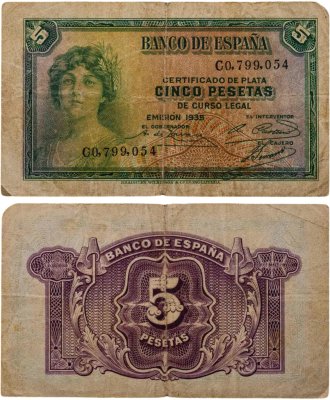 купить Испания 5 песет 1935