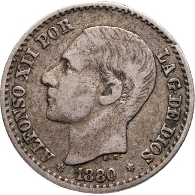 купить Испания 50 сентимо (centimos) 1880