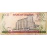 Купить Уганда 1000 шиллингов 2005