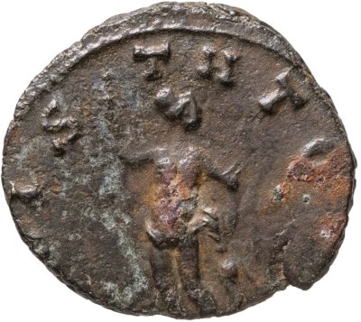 купить Римская империя, Клавдий II Готский, 268-270 годы, [антониниан]