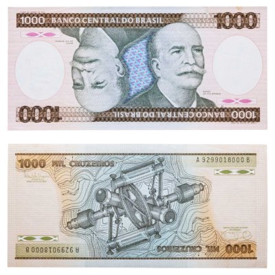 купить Бразилия 1000 крузейро 1978 ПРЕСС