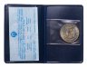 Купить Югославия 5000 динар (dinars) 1989 "Саммит неприсоединившихся государств" в буклете