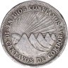 Купить Никарагуа 10 сентаво (centavos) 1956