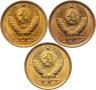 Купить Набор из 3 монет 1 копейка 1980-1983