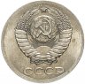 Купить 2 копейки 1988 перепутка, на кружке 10 копеек