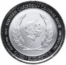 Купить Восточные Карибские острова 2 доллара 2020 Антигуа и Барбуда