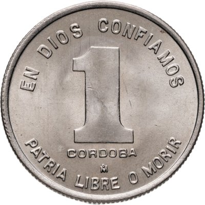 купить Никарагуа 1 кордоба (cordoba) 1980