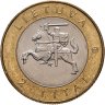 Купить Литва 2 лита (litai) 2012 "Курорты Литвы - Друскининкай"