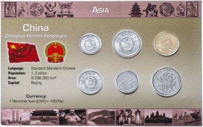 купить Китай набор монет 1985-2013 (6 монет в буклете)