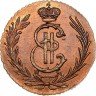Купить полушка 1776 года КМ новодел