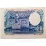Купить Испания 50 песет 1935 (Pick 88)