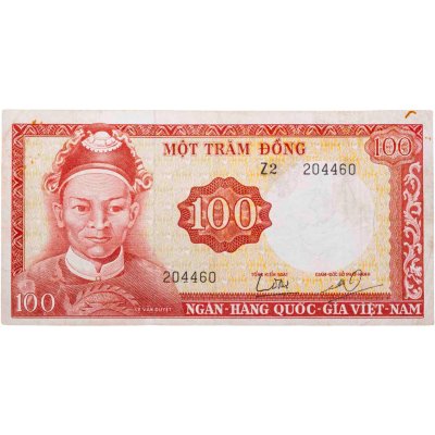 купить Южный вьетнам 100 донг 1966 ВЗ-Дракон
