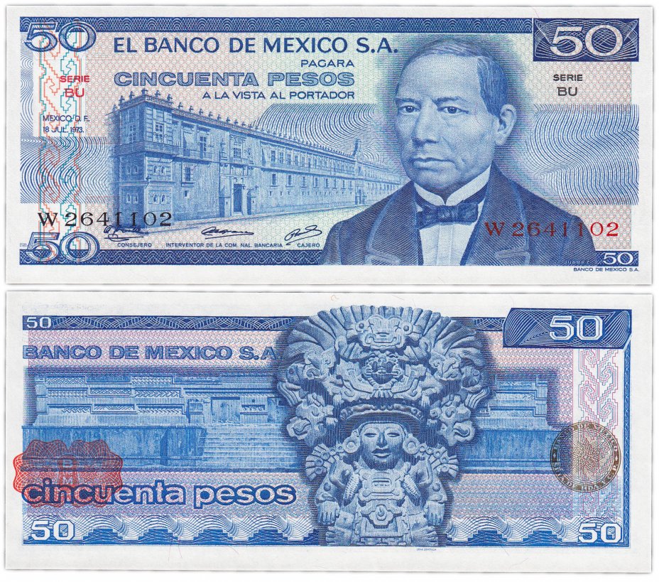 купить Мексика 50 песо 1973 (Pick 65a) Надпечатка красная-коричневая