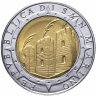 Купить Сан-Марино 500 лир 1992 Открытие Америки